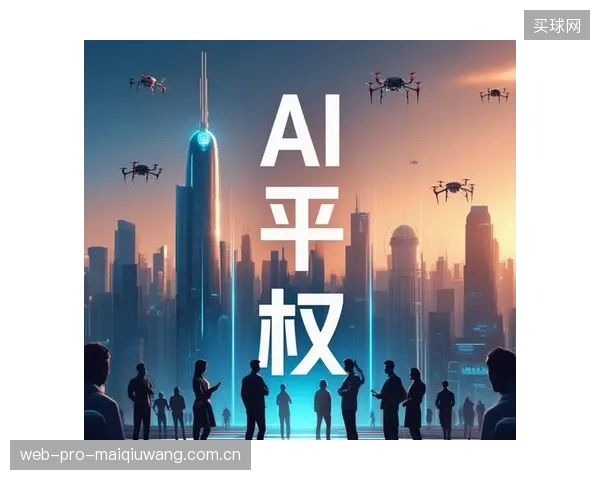 体育品牌的核心叙事已切换，自动化质检技术的普及诠释了“科技平权”的真正含义