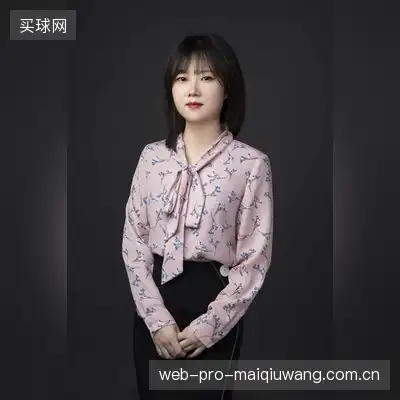 沈柳羽